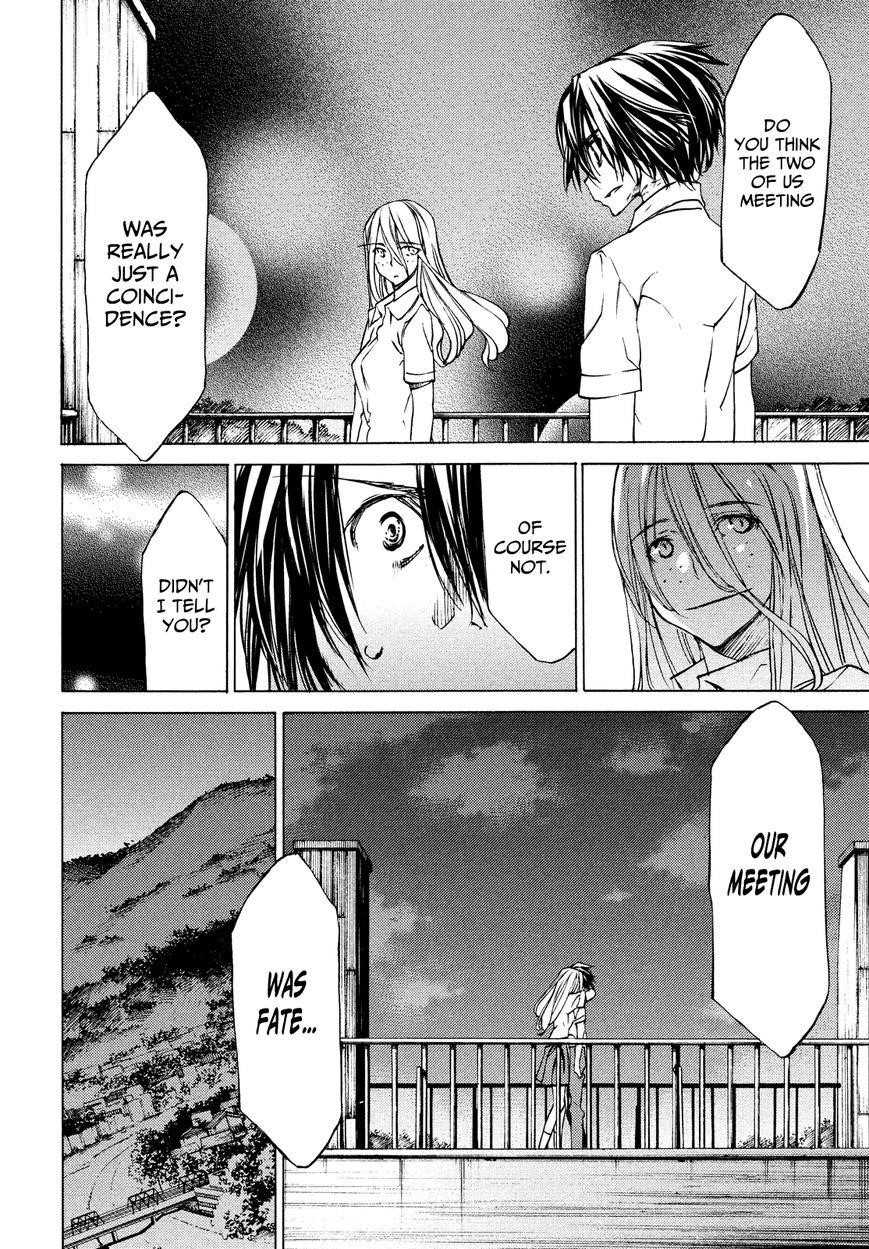 Gleipnir Chapter 15 - Page 10