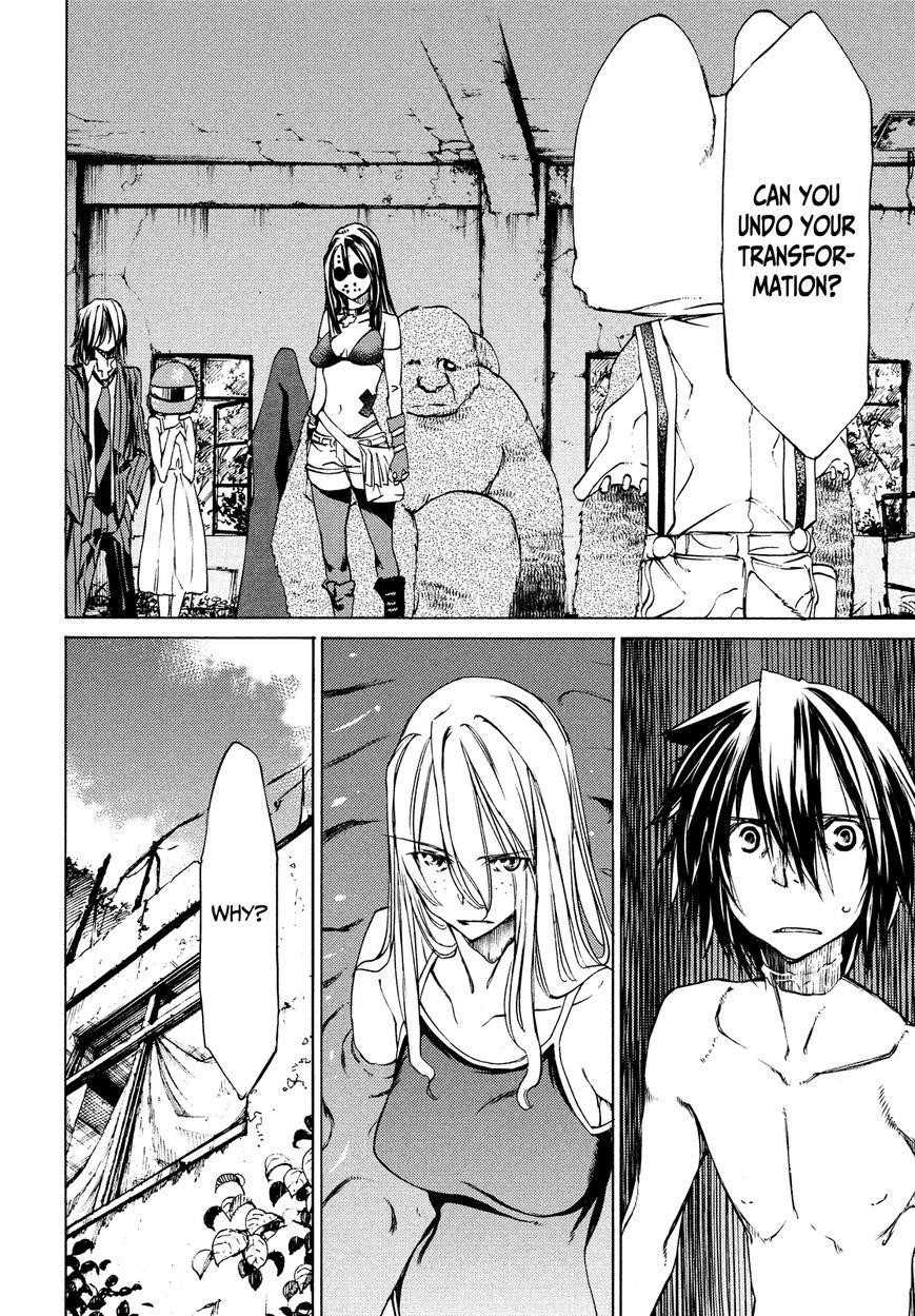 Gleipnir Chapter 15 - Page 12