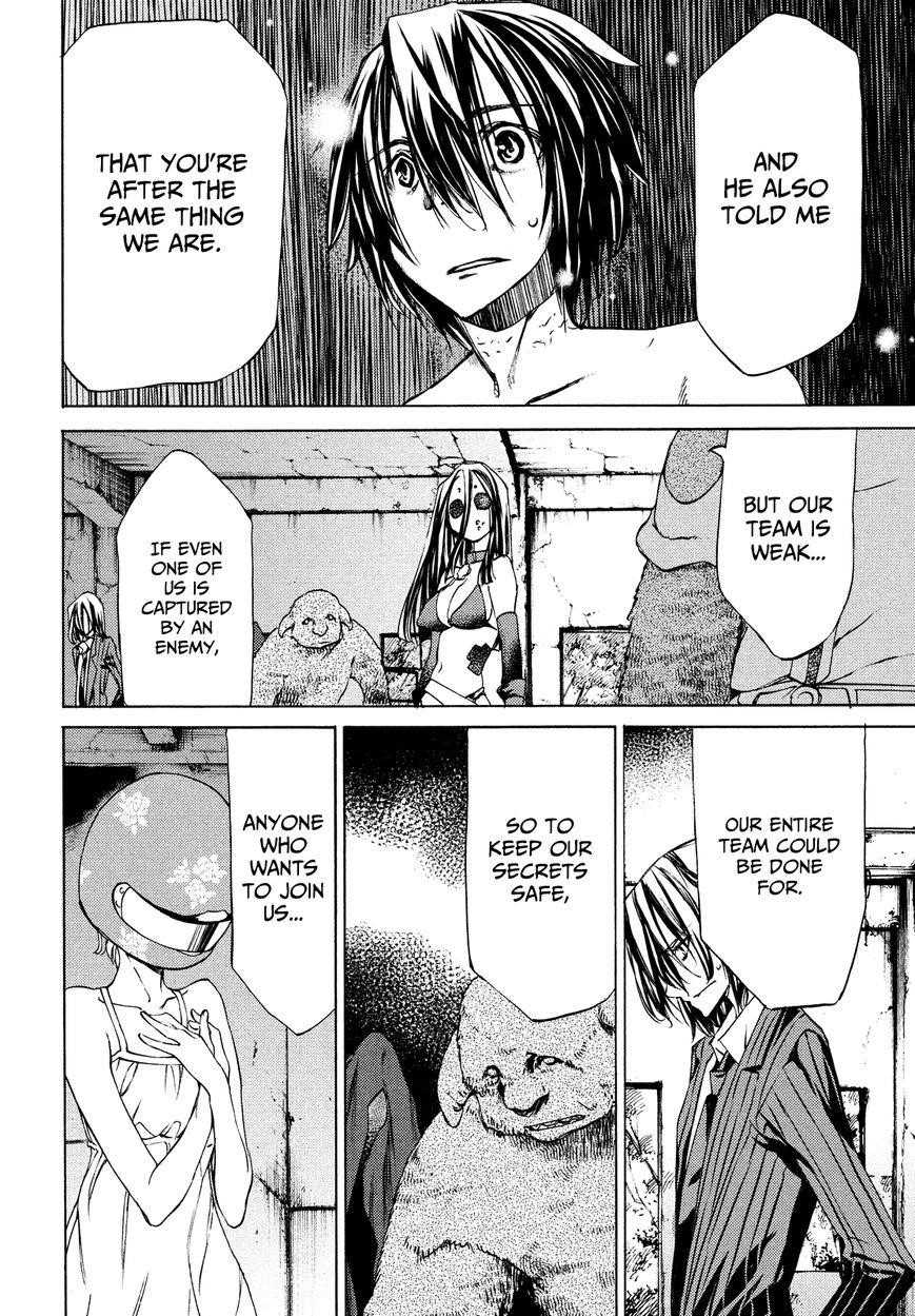 Gleipnir Chapter 15 - Page 14