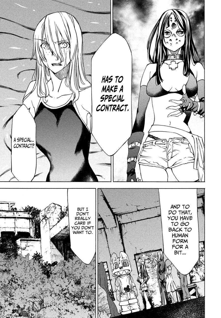 Gleipnir Chapter 15 - Page 15