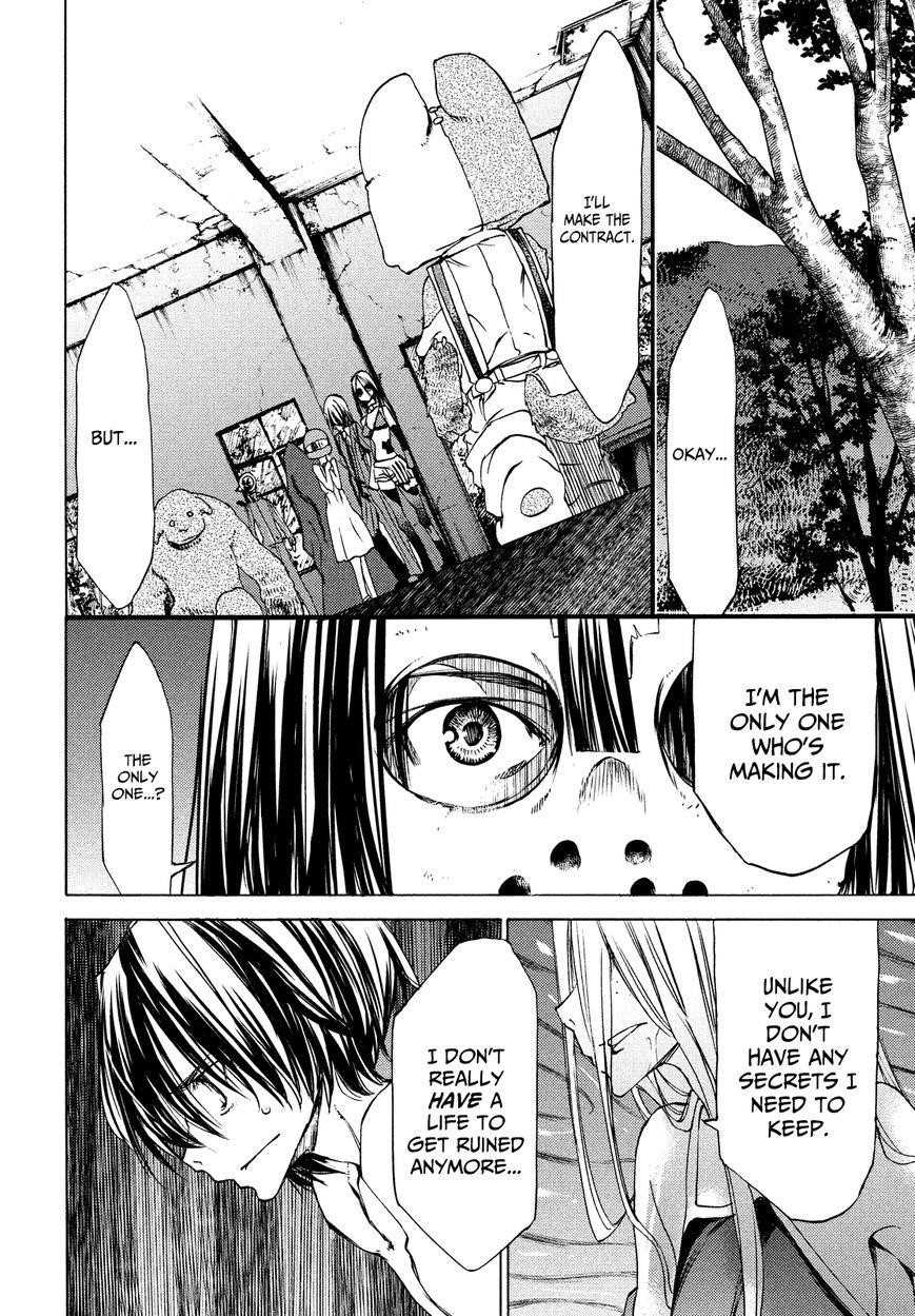 Gleipnir Chapter 15 - Page 18