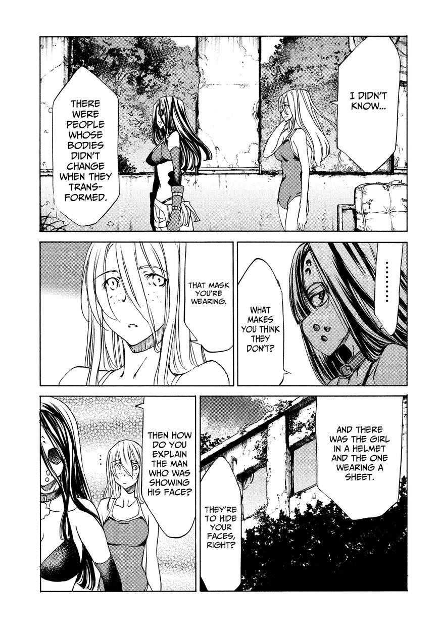 Gleipnir Chapter 15 - Page 23