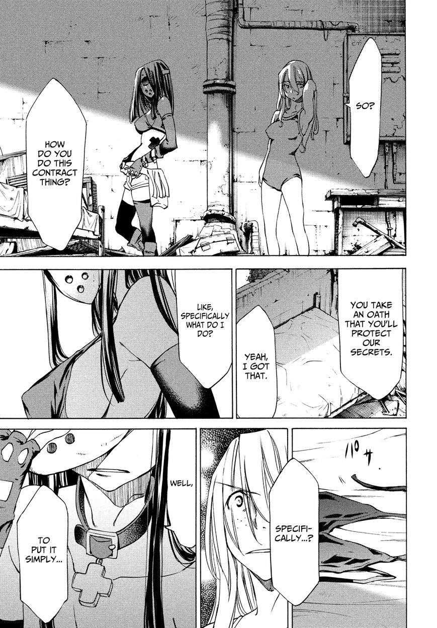 Gleipnir Chapter 15 - Page 25