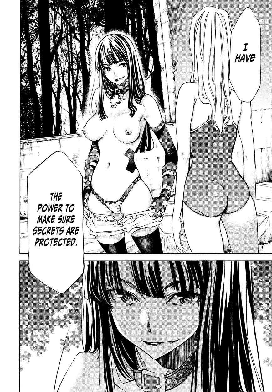 Gleipnir Chapter 15 - Page 26