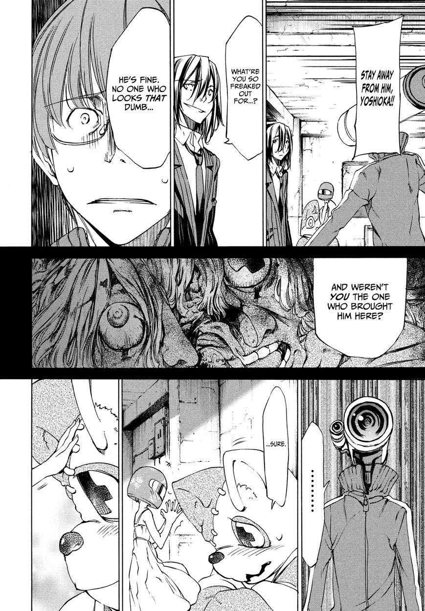 Gleipnir Chapter 15 - Page 28