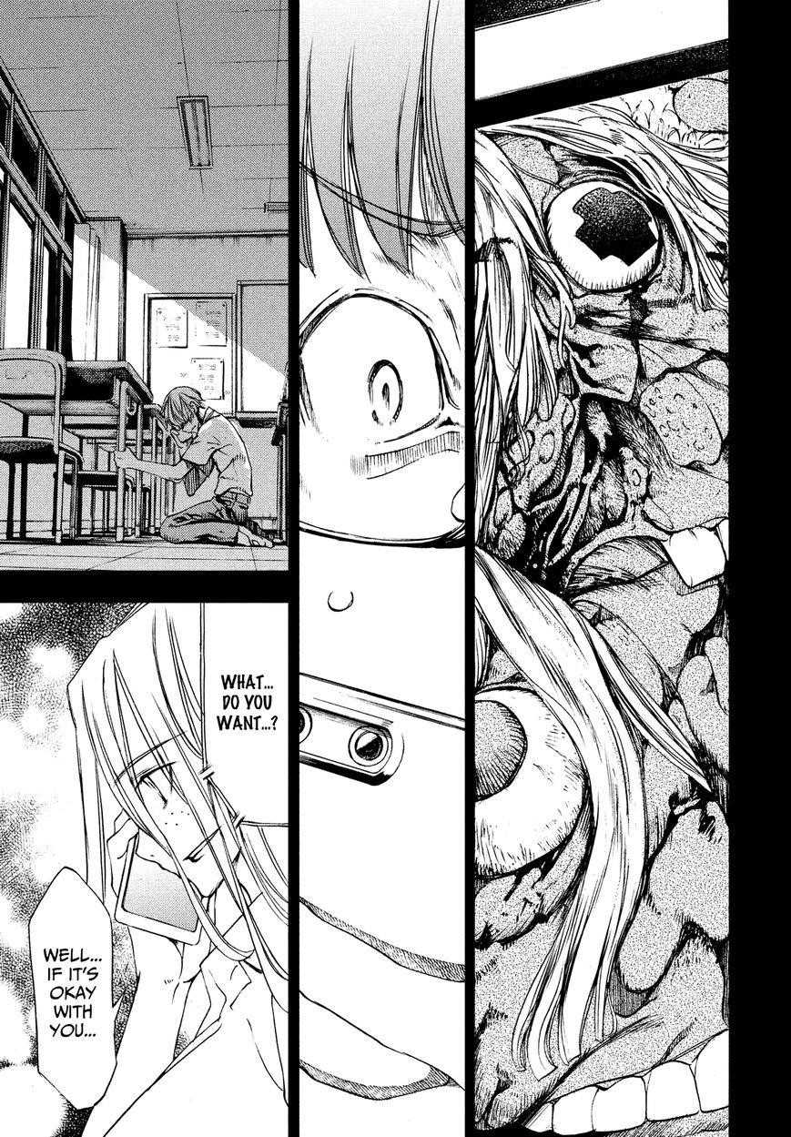 Gleipnir Chapter 15 - Page 3