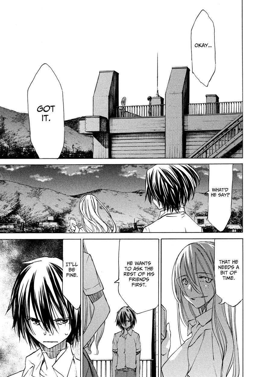 Gleipnir Chapter 15 - Page 5