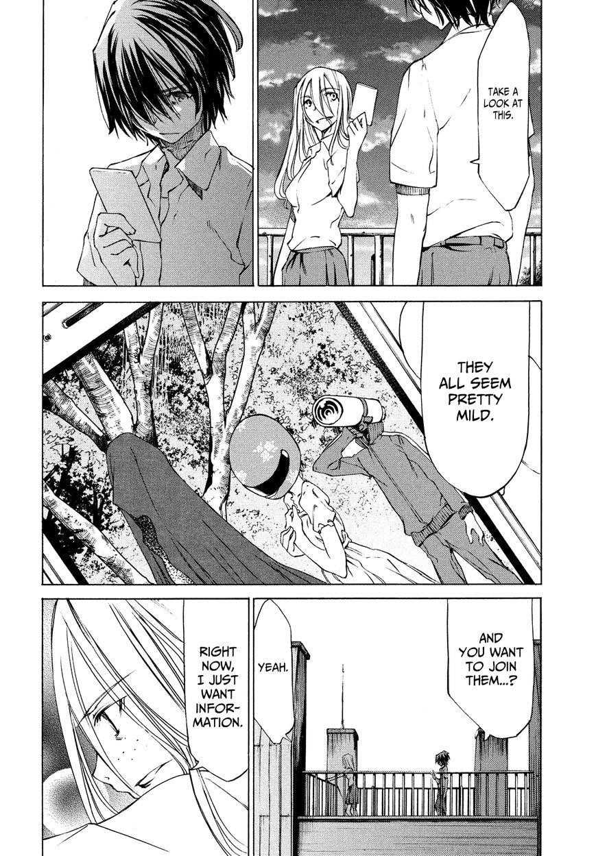 Gleipnir Chapter 15 - Page 6