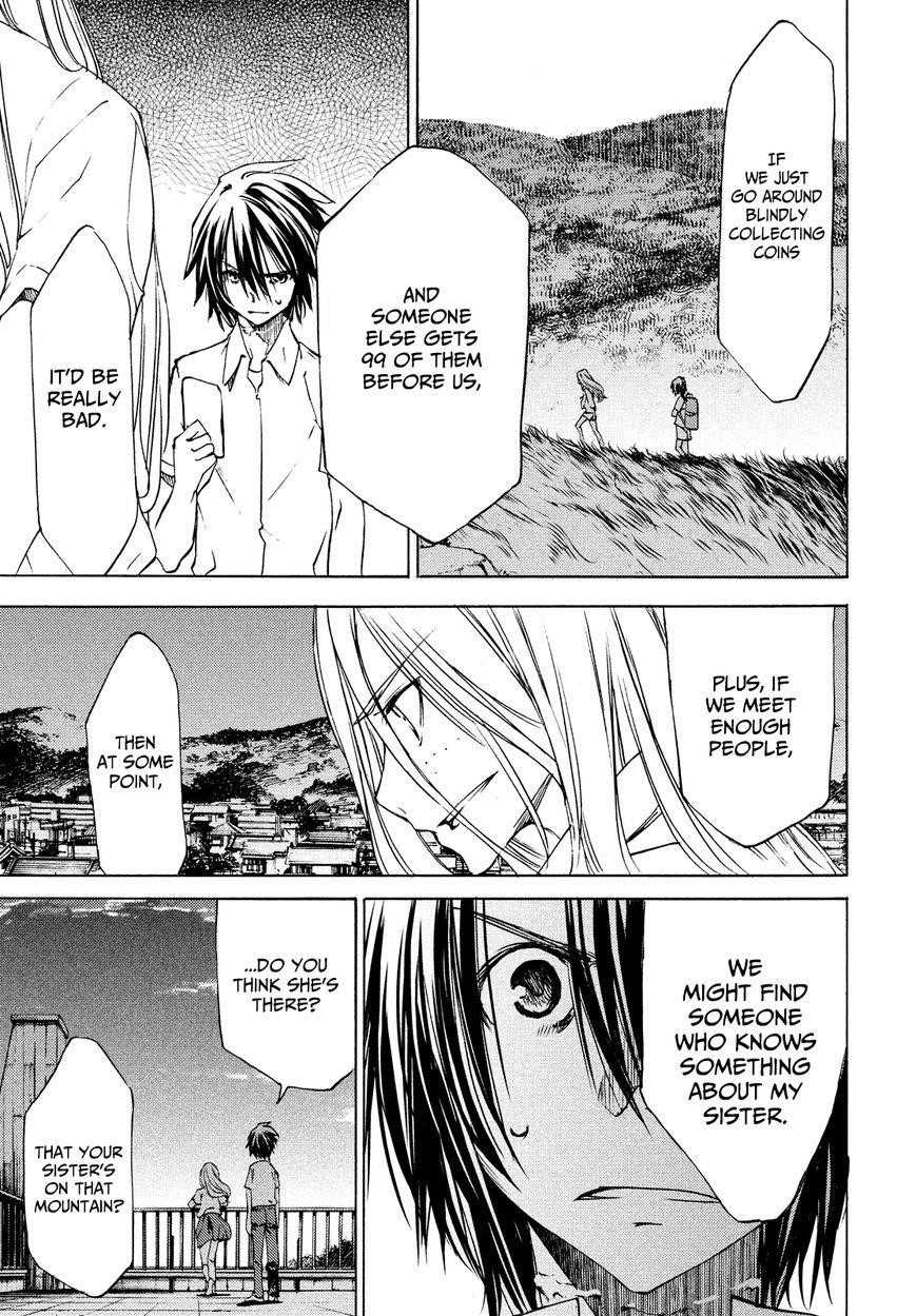 Gleipnir Chapter 15 - Page 7