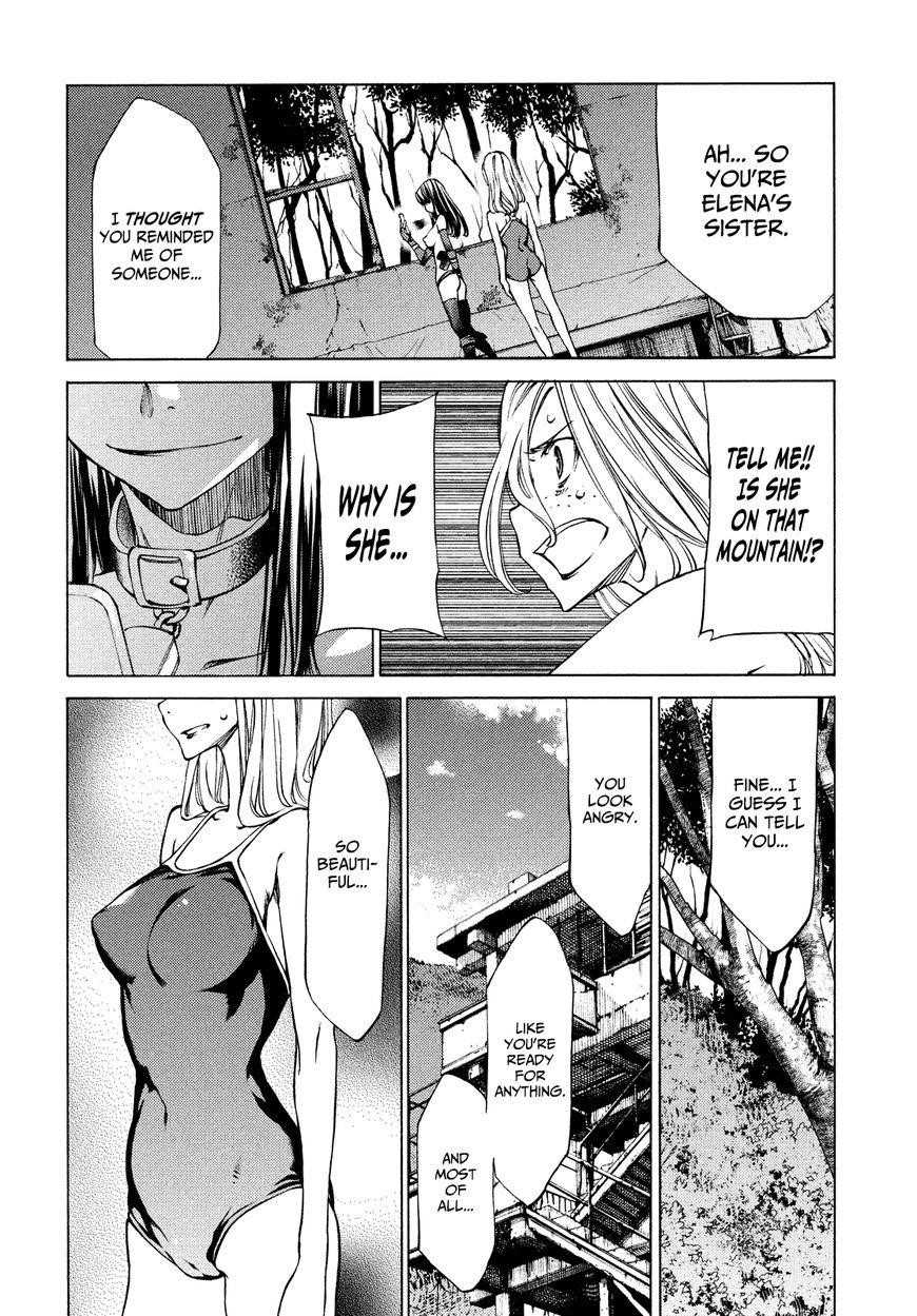 Gleipnir Chapter 16 - Page 12