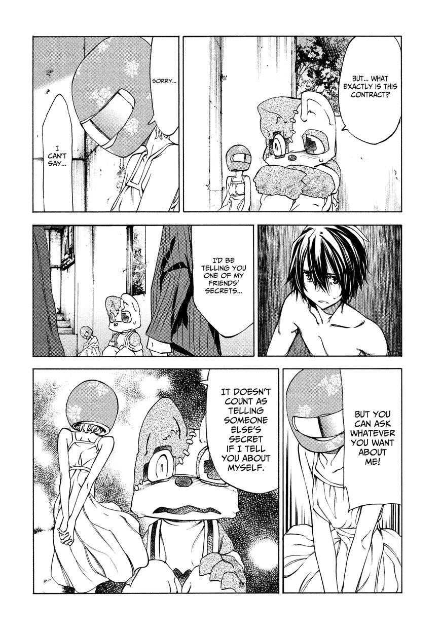 Gleipnir Chapter 16 - Page 14