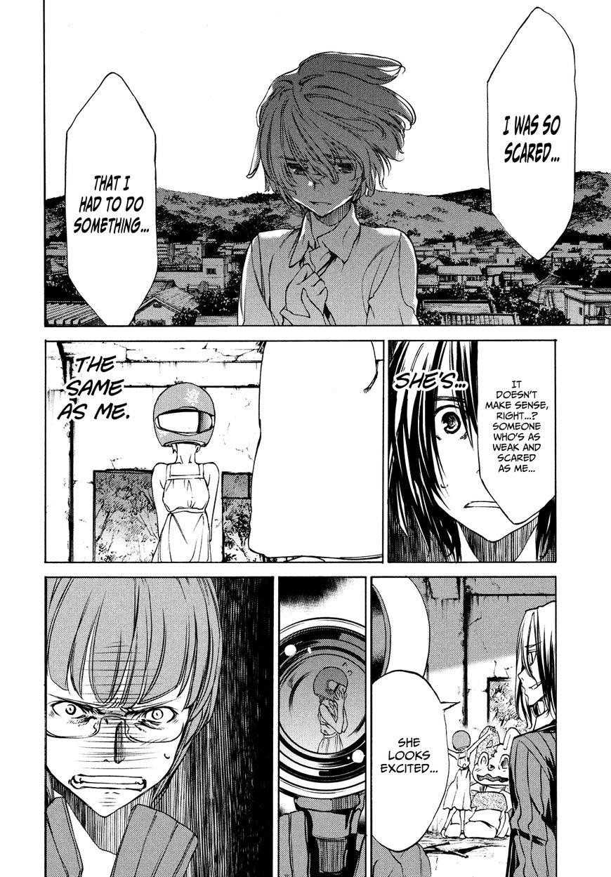 Gleipnir Chapter 16 - Page 16