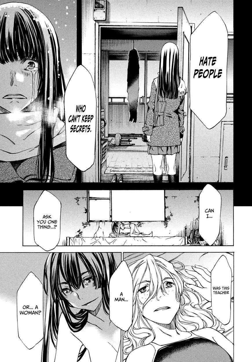 Gleipnir Chapter 16 - Page 21