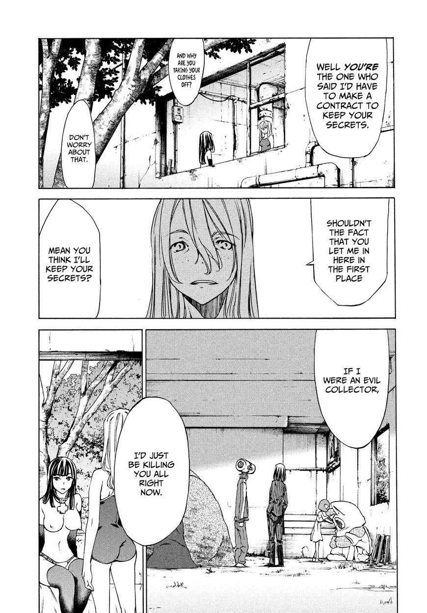 Gleipnir Chapter 16 - Page 3