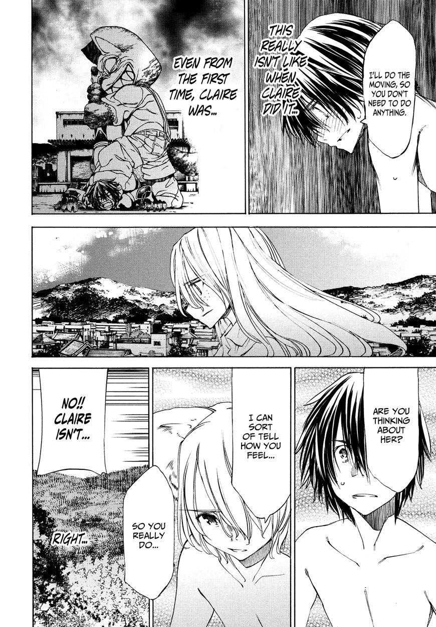 Gleipnir Chapter 17 - Page 12