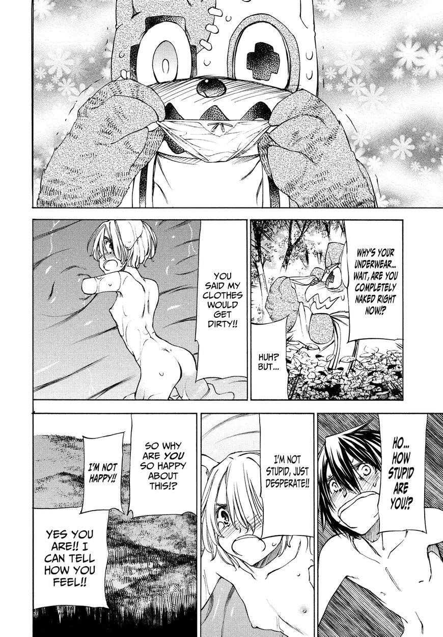 Gleipnir Chapter 17 - Page 14