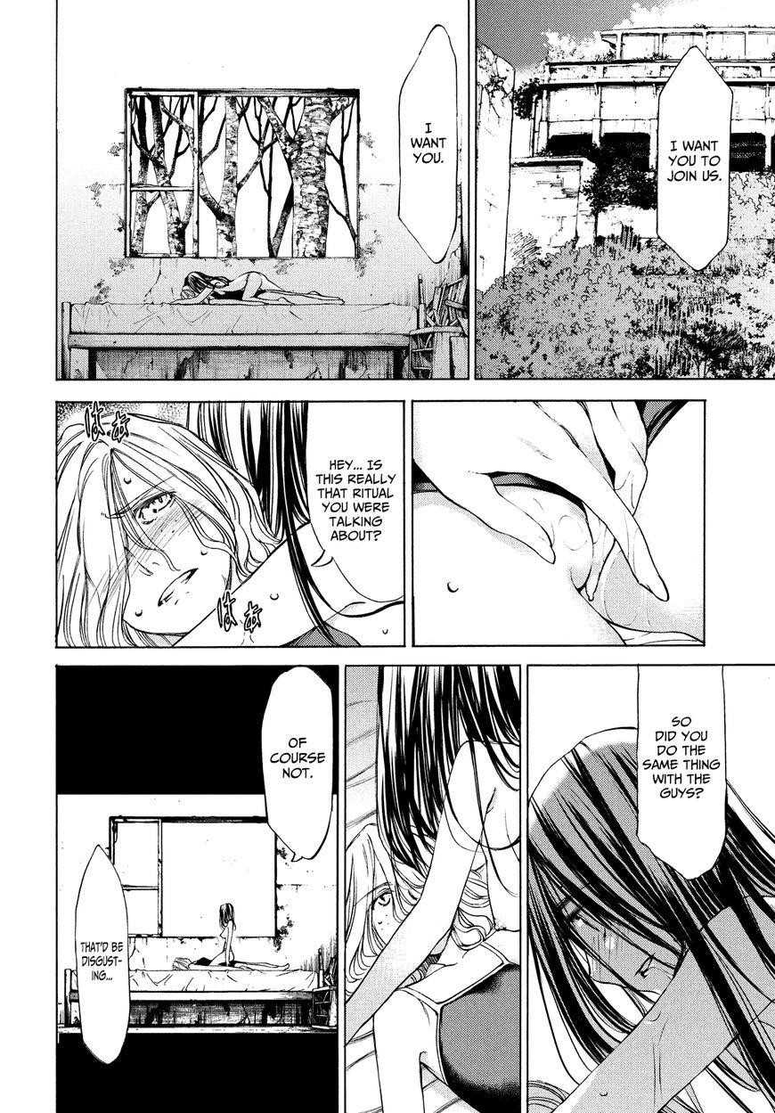 Gleipnir Chapter 17 - Page 16