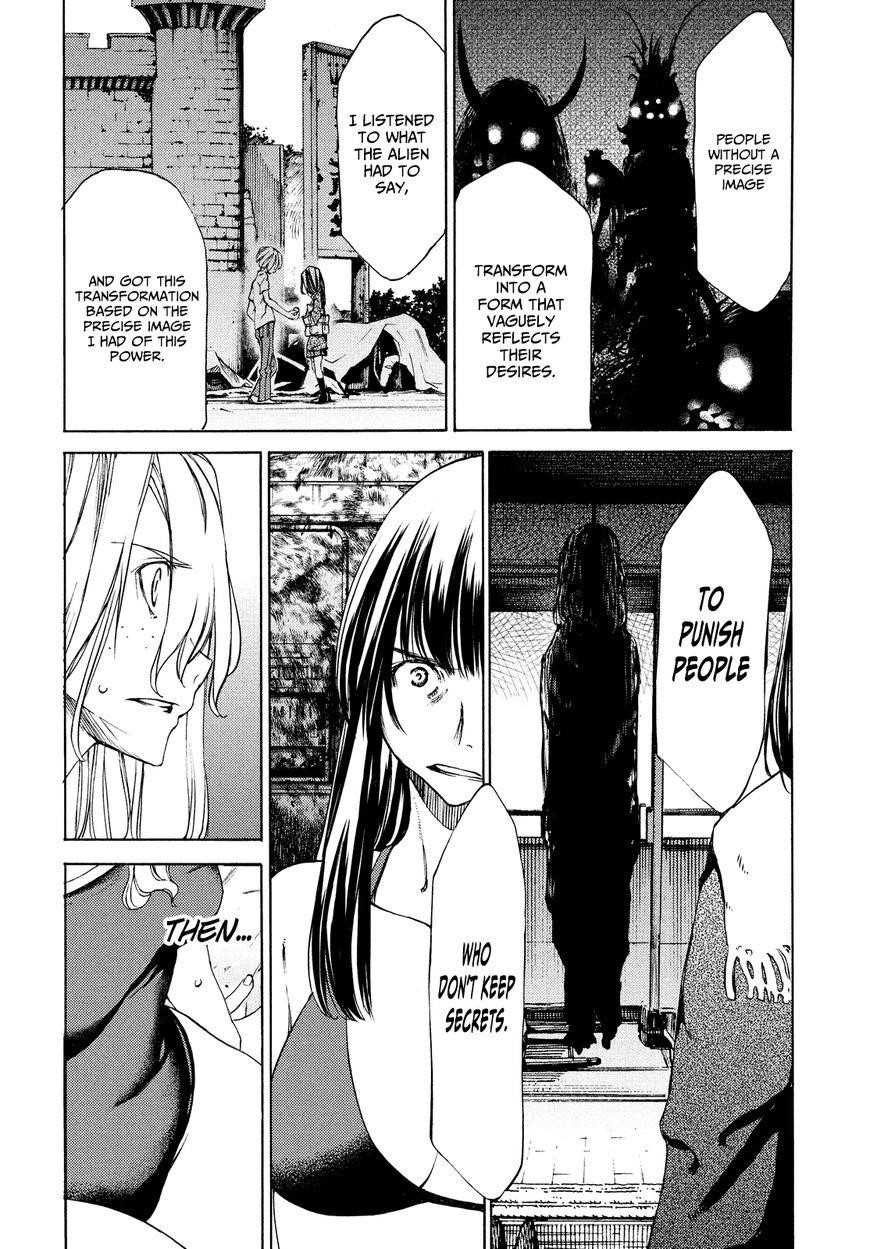 Gleipnir Chapter 17 - Page 20