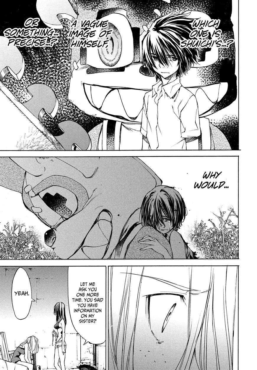 Gleipnir Chapter 17 - Page 21