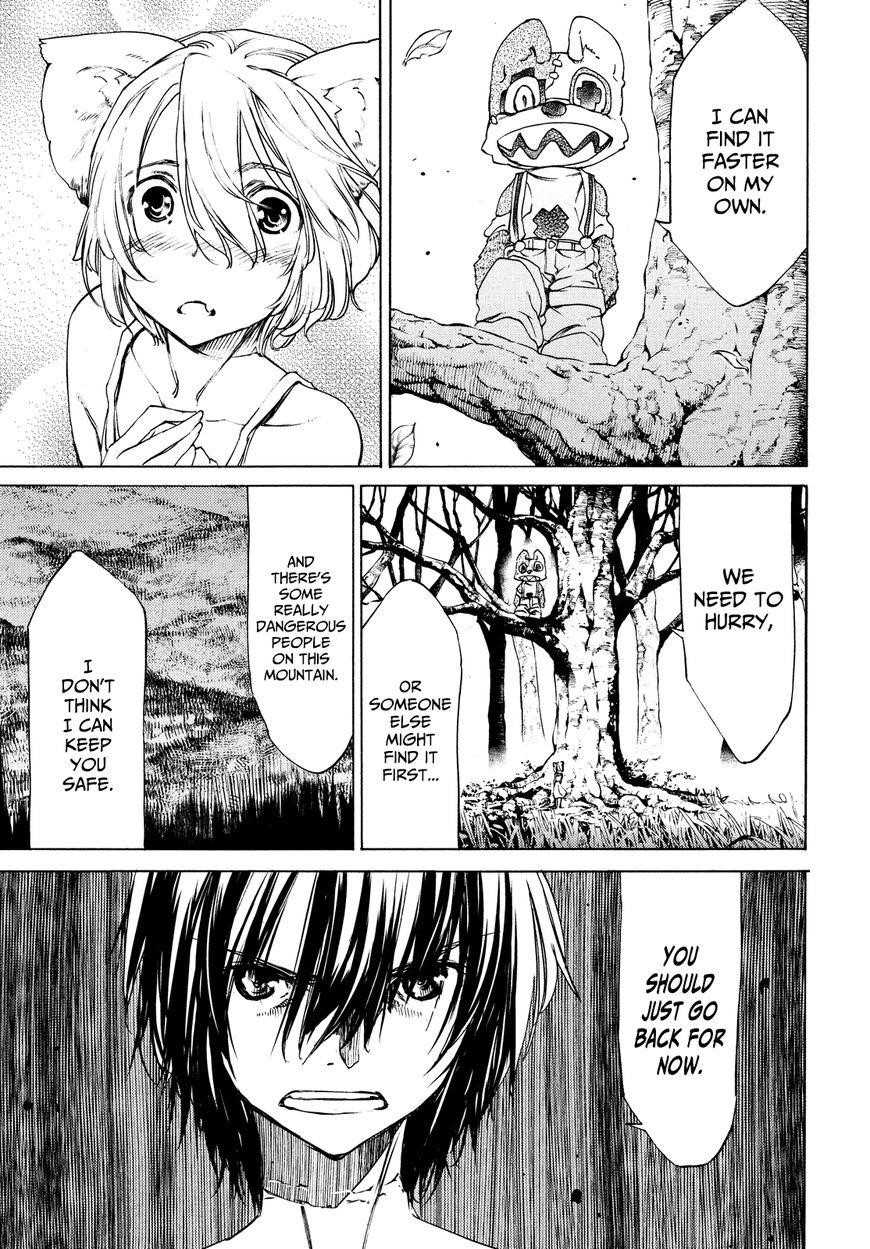 Gleipnir Chapter 17 - Page 5