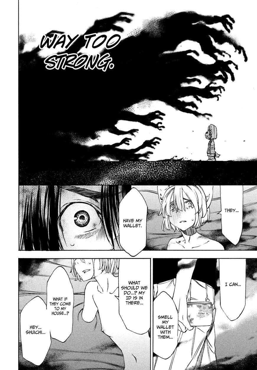 Gleipnir Chapter 18 - Page 12