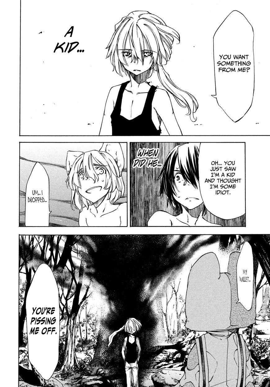 Gleipnir Chapter 18 - Page 18