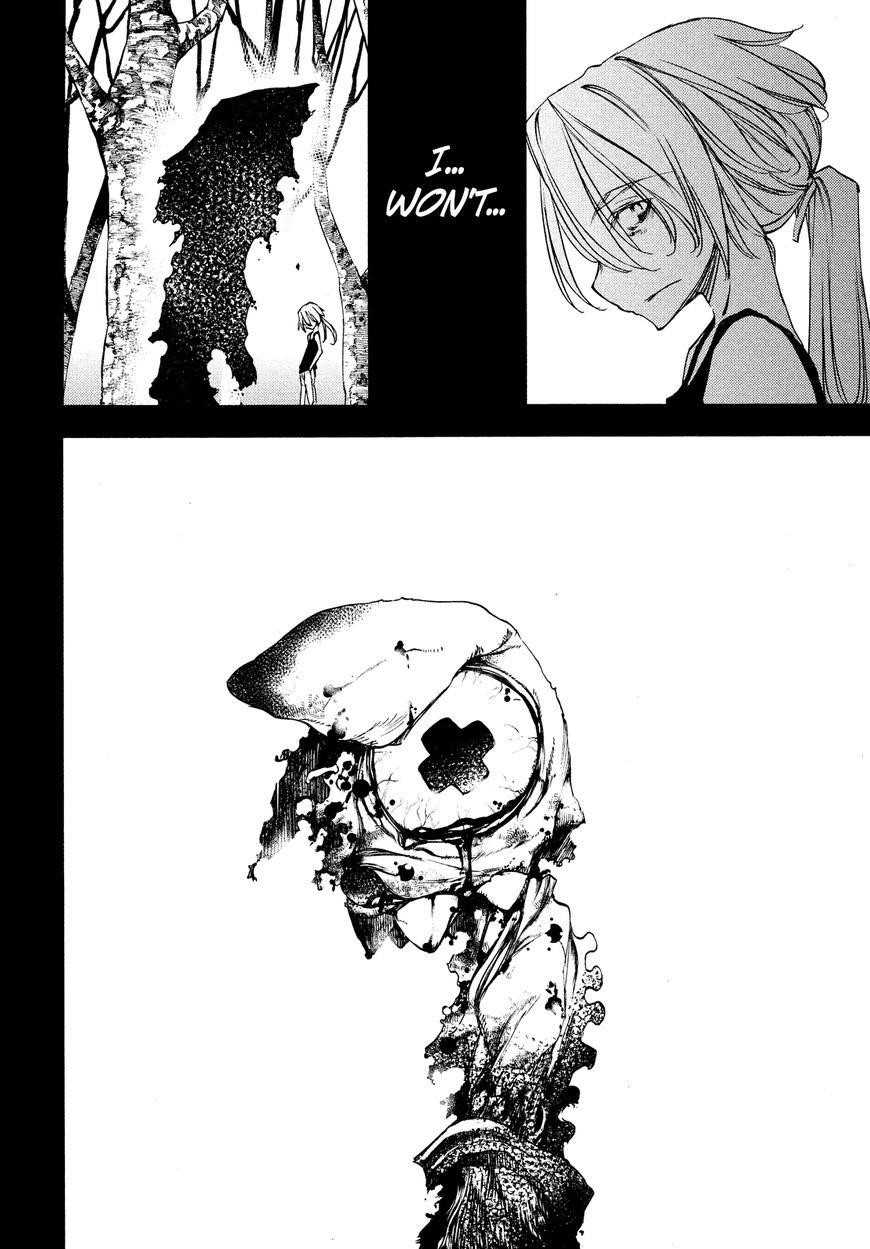 Gleipnir Chapter 18 - Page 24