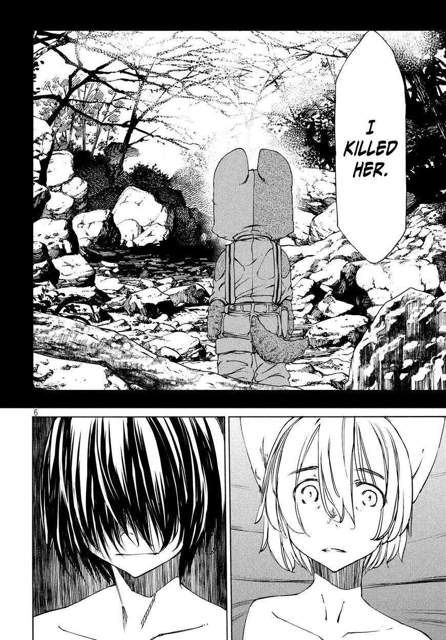 Gleipnir Chapter 18 - Page 6