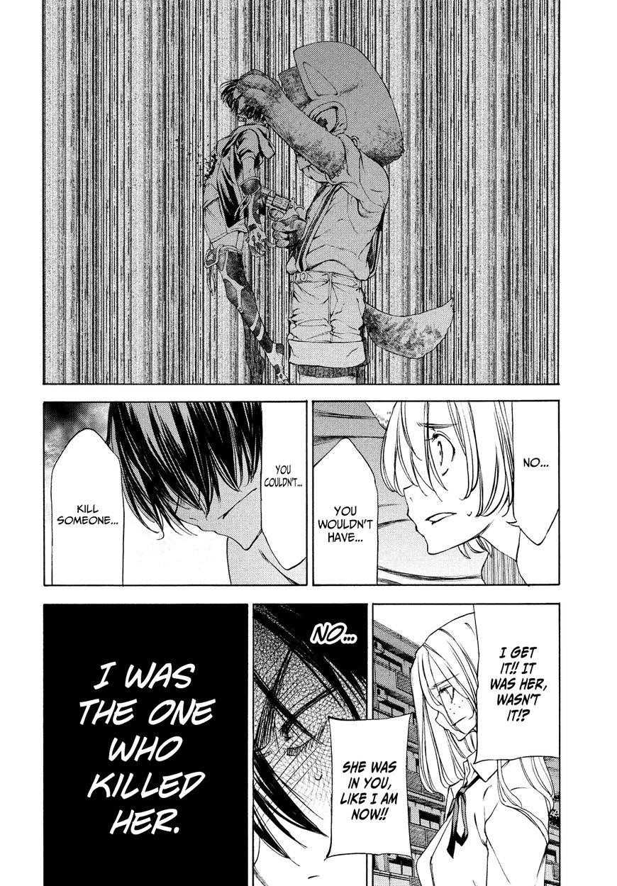 Gleipnir Chapter 18 - Page 8