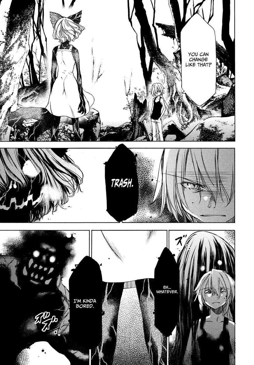 Gleipnir Chapter 19 - Page 15