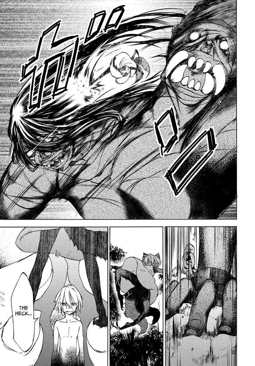 Gleipnir Chapter 19 - Page 18