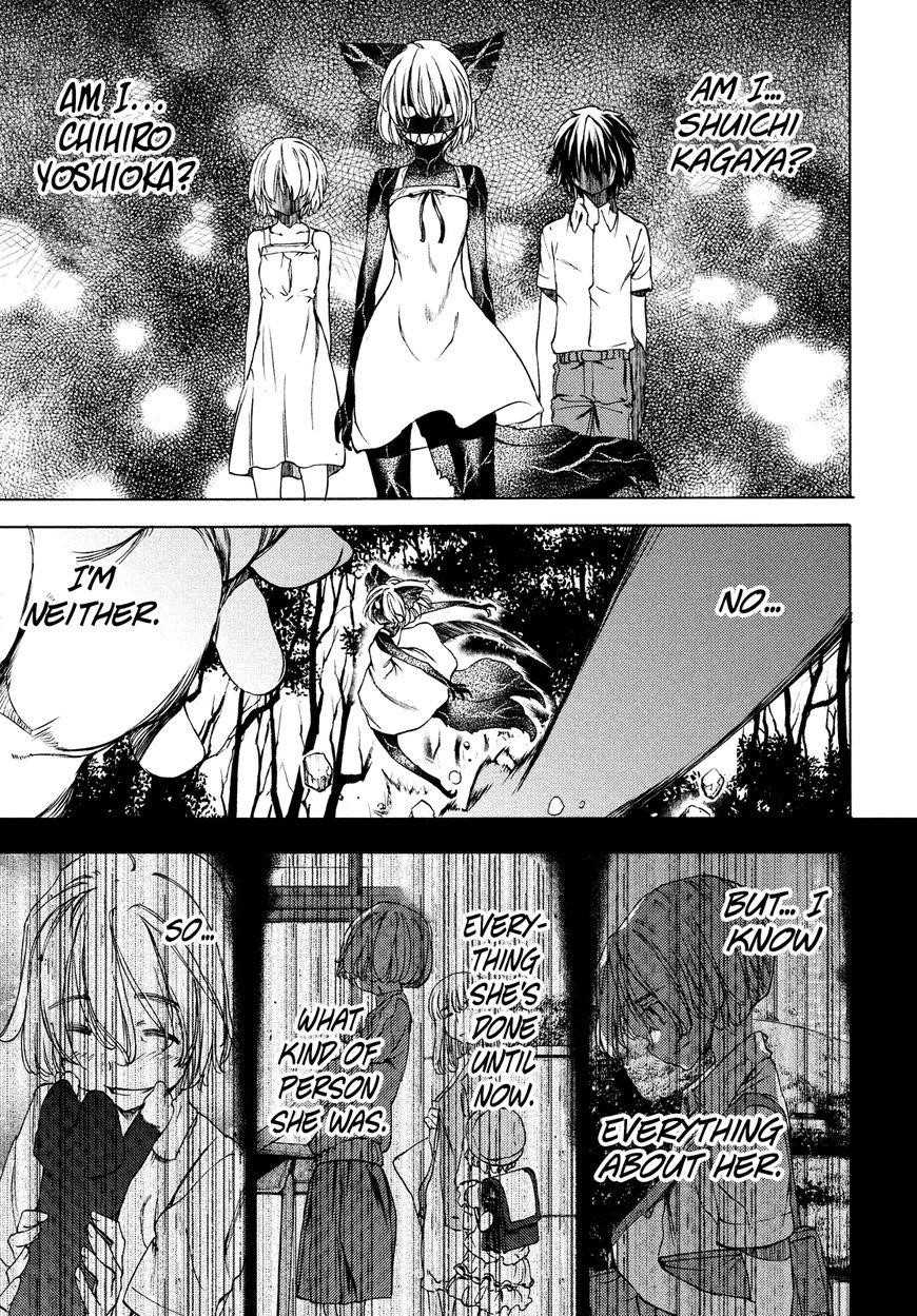 Gleipnir Chapter 19 - Page 22