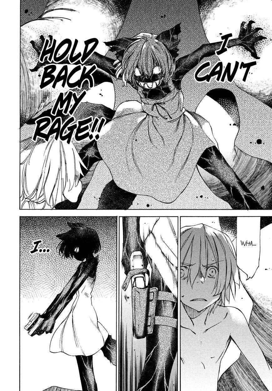 Gleipnir Chapter 19 - Page 25