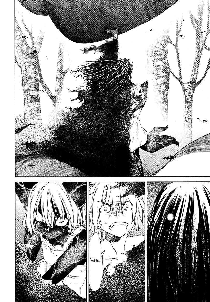 Gleipnir Chapter 19 - Page 27