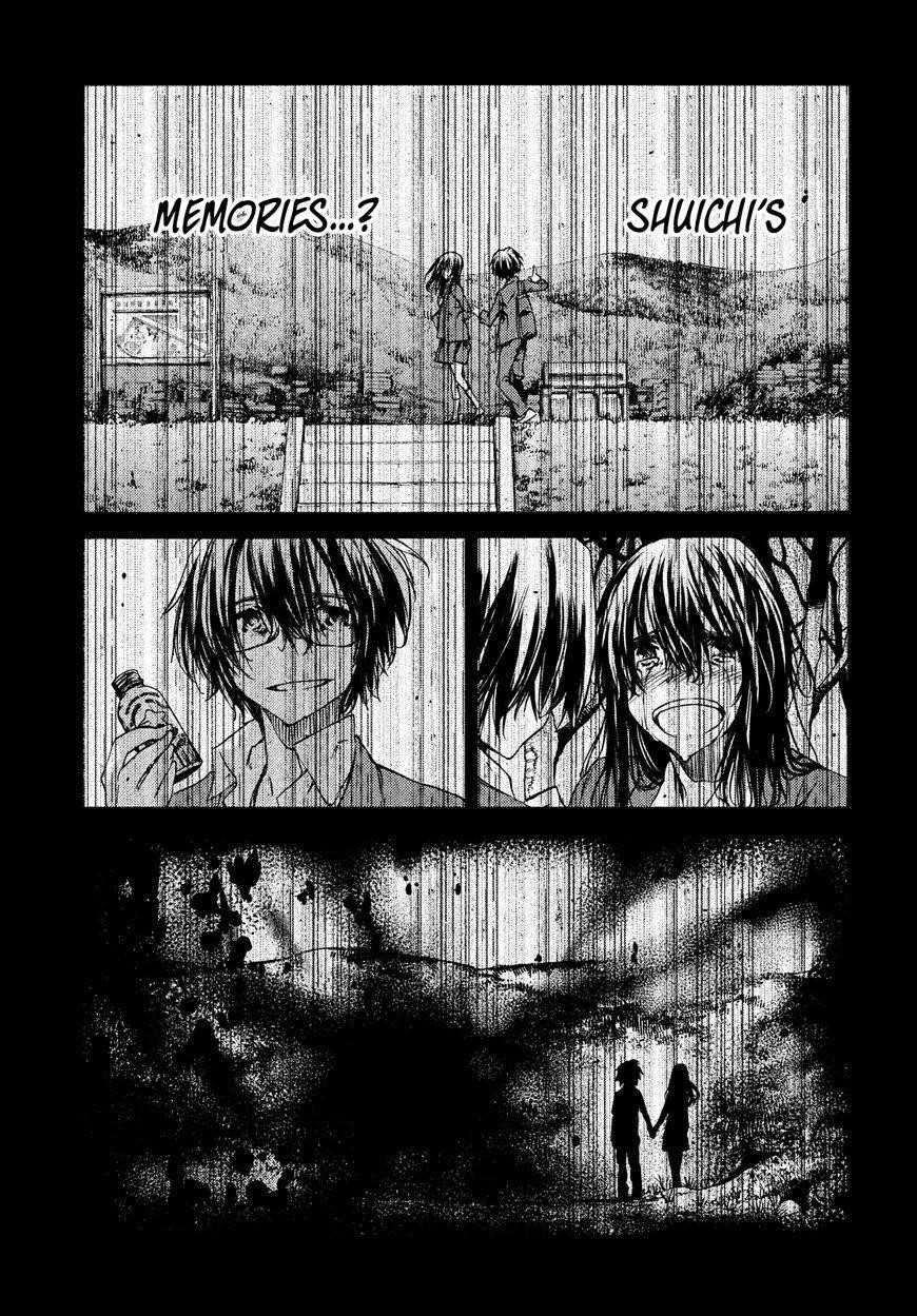 Gleipnir Chapter 19 - Page 32