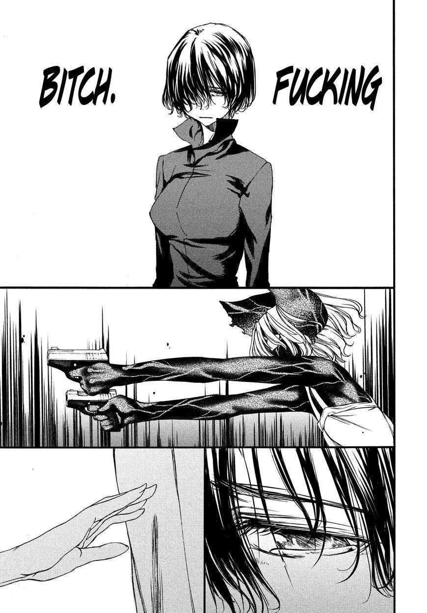 Gleipnir Chapter 19 - Page 34