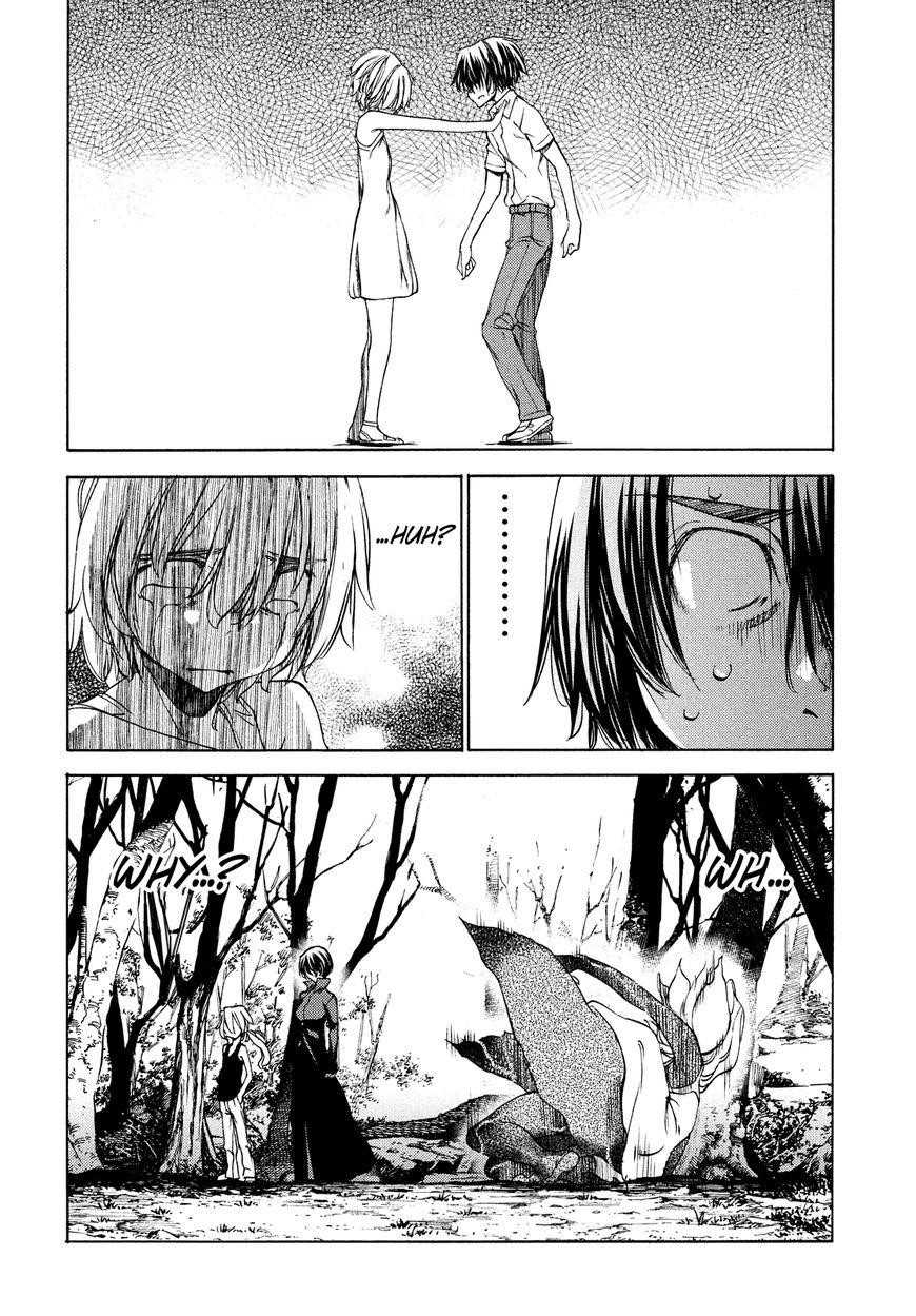 Gleipnir Chapter 19 - Page 35