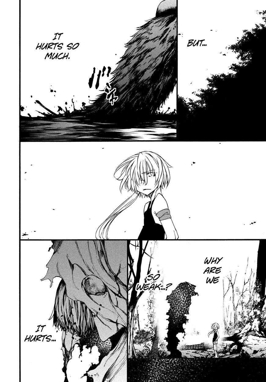 Gleipnir Chapter 19 - Page 6