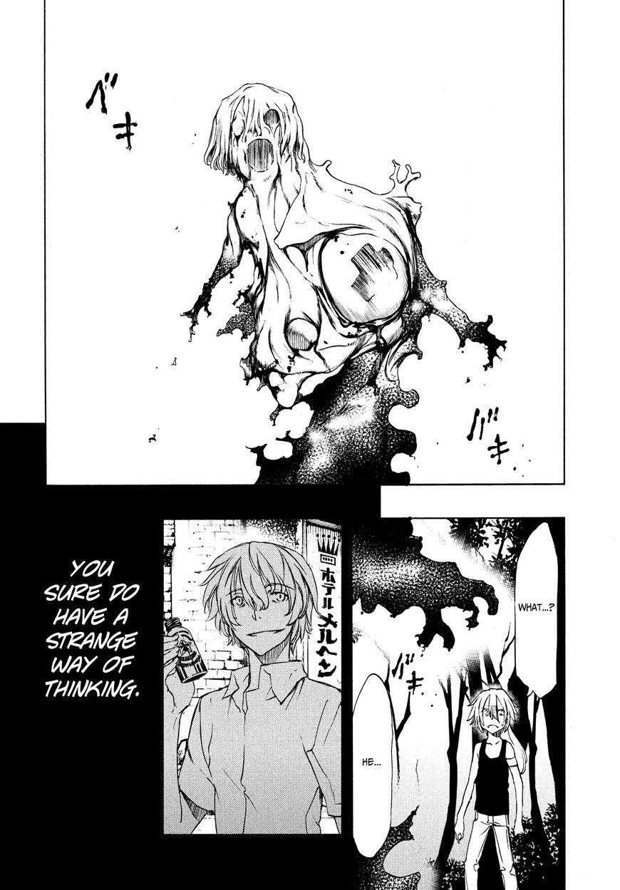 Gleipnir Chapter 19 - Page 8