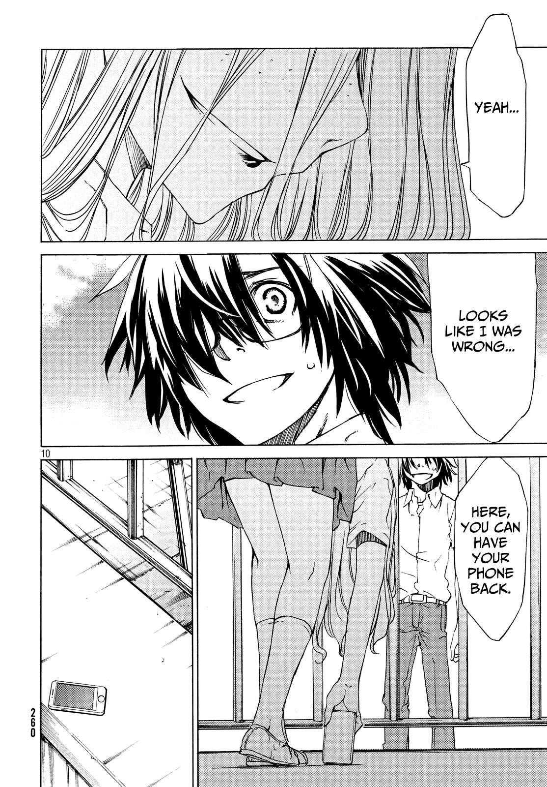 Gleipnir Chapter 2 - Page 10