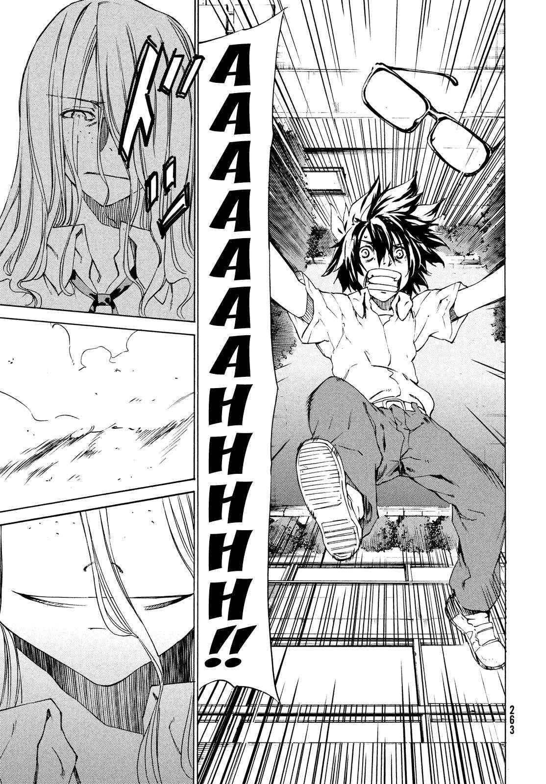 Gleipnir Chapter 2 - Page 13