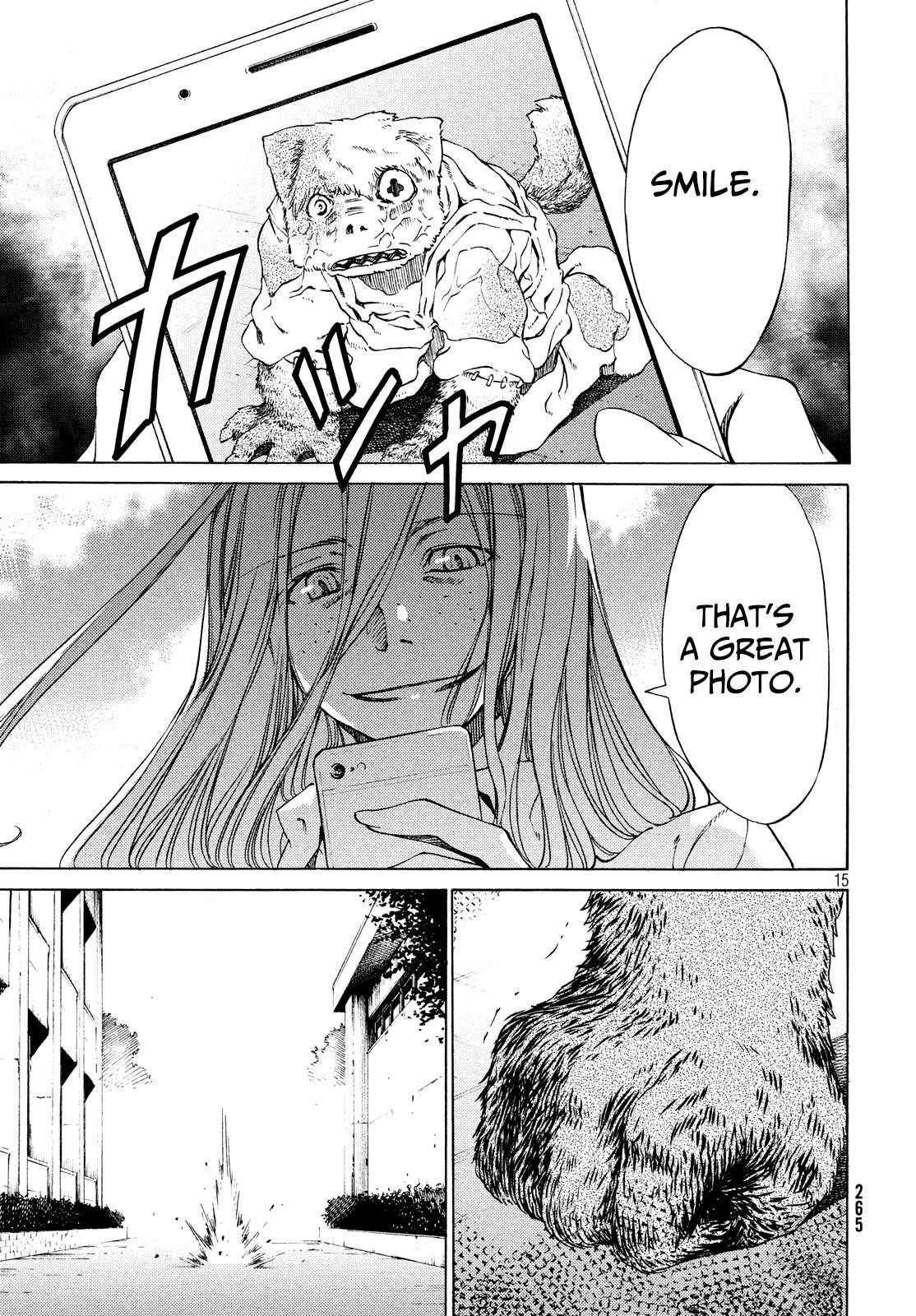 Gleipnir Chapter 2 - Page 15