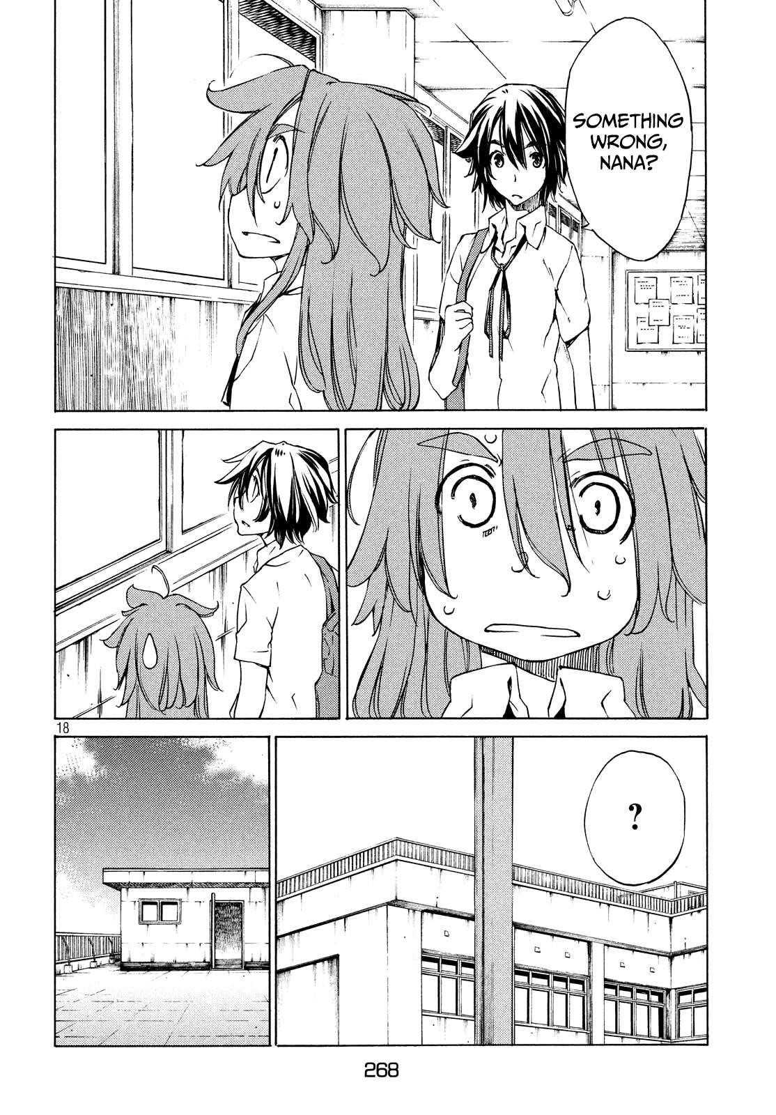 Gleipnir Chapter 2 - Page 18