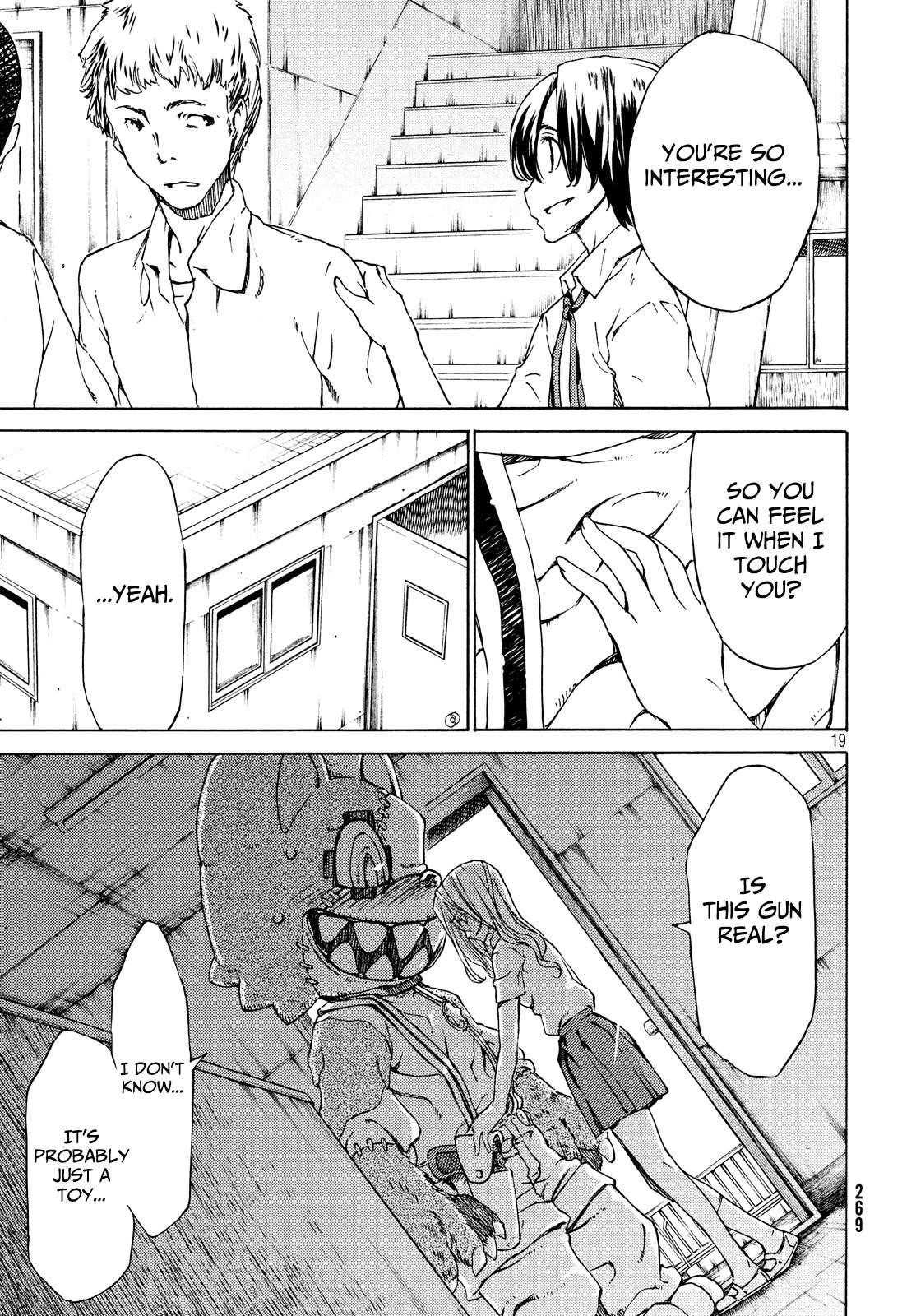 Gleipnir Chapter 2 - Page 19