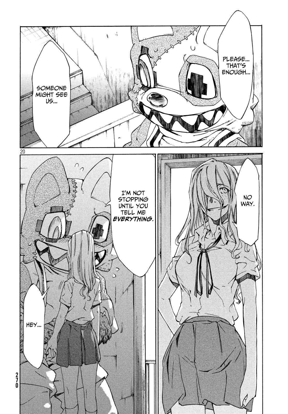 Gleipnir Chapter 2 - Page 20