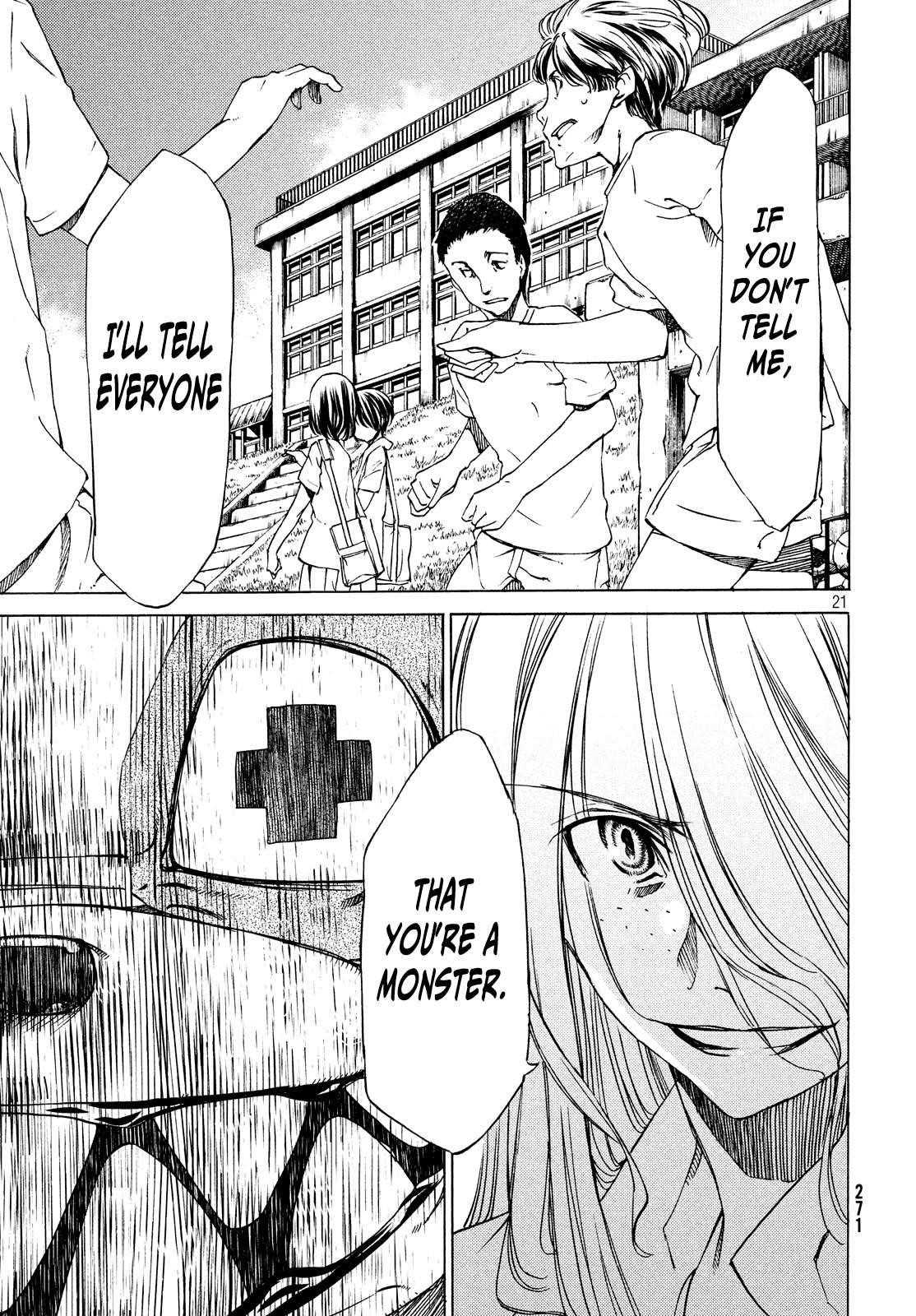 Gleipnir Chapter 2 - Page 21