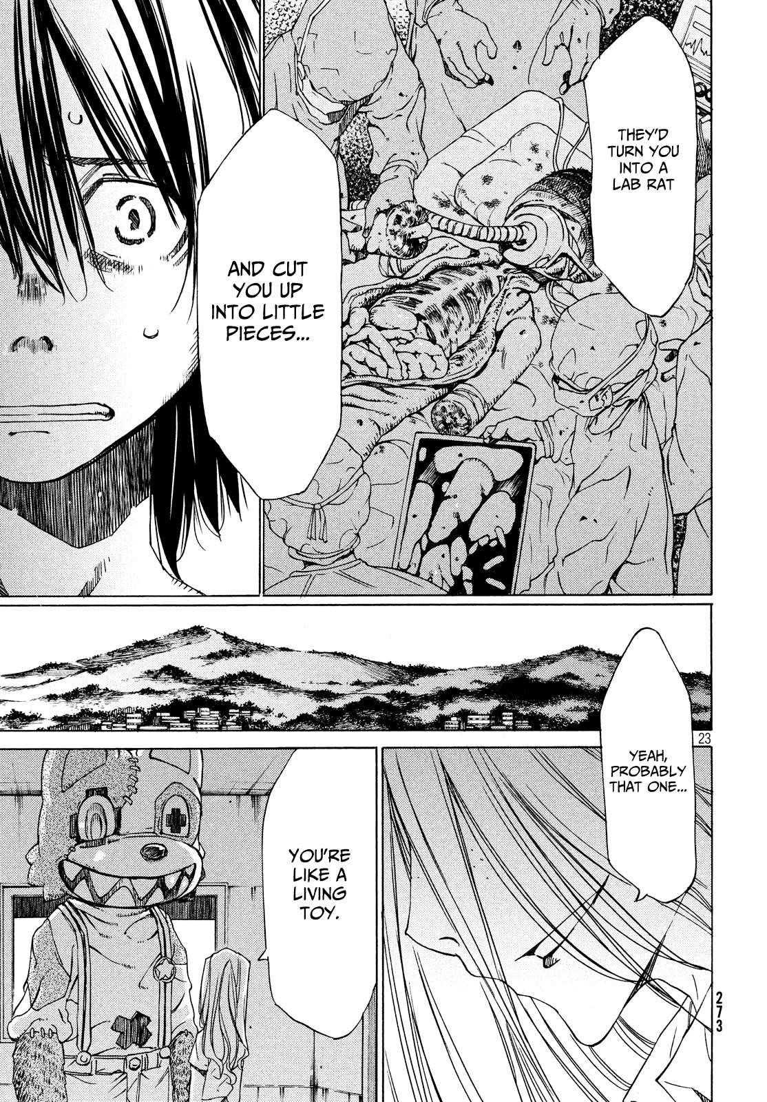 Gleipnir Chapter 2 - Page 23