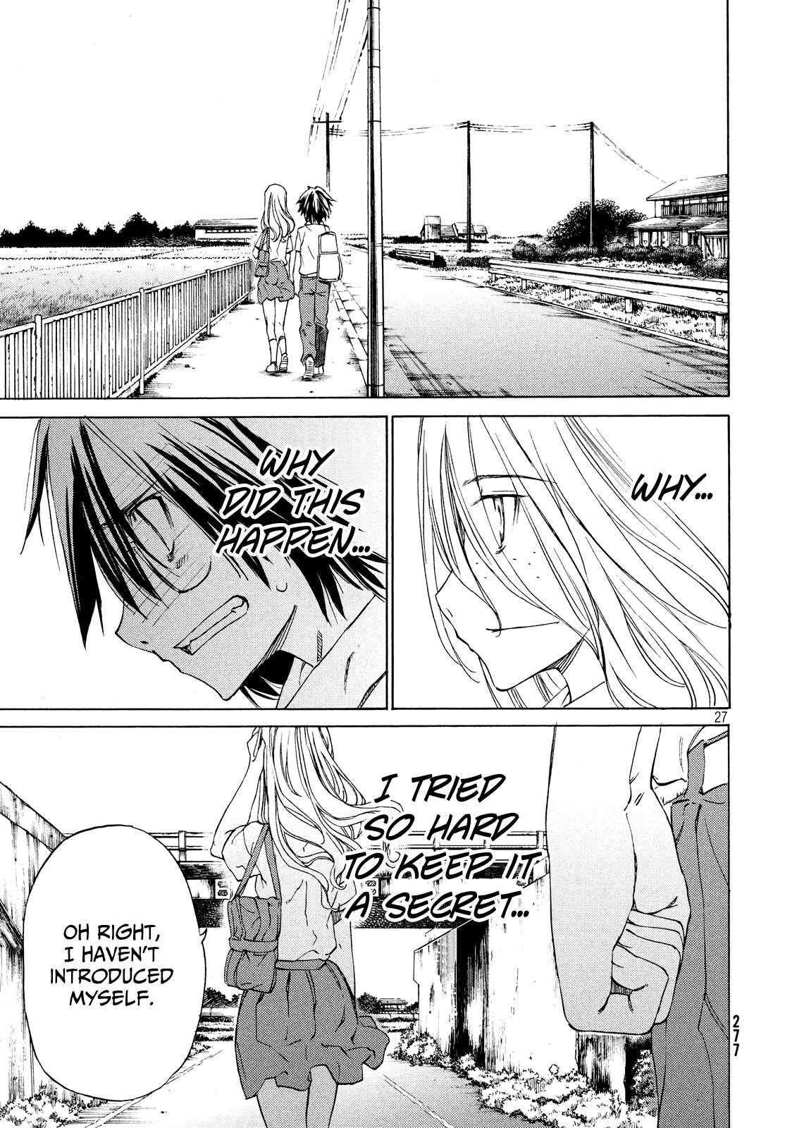 Gleipnir Chapter 2 - Page 27