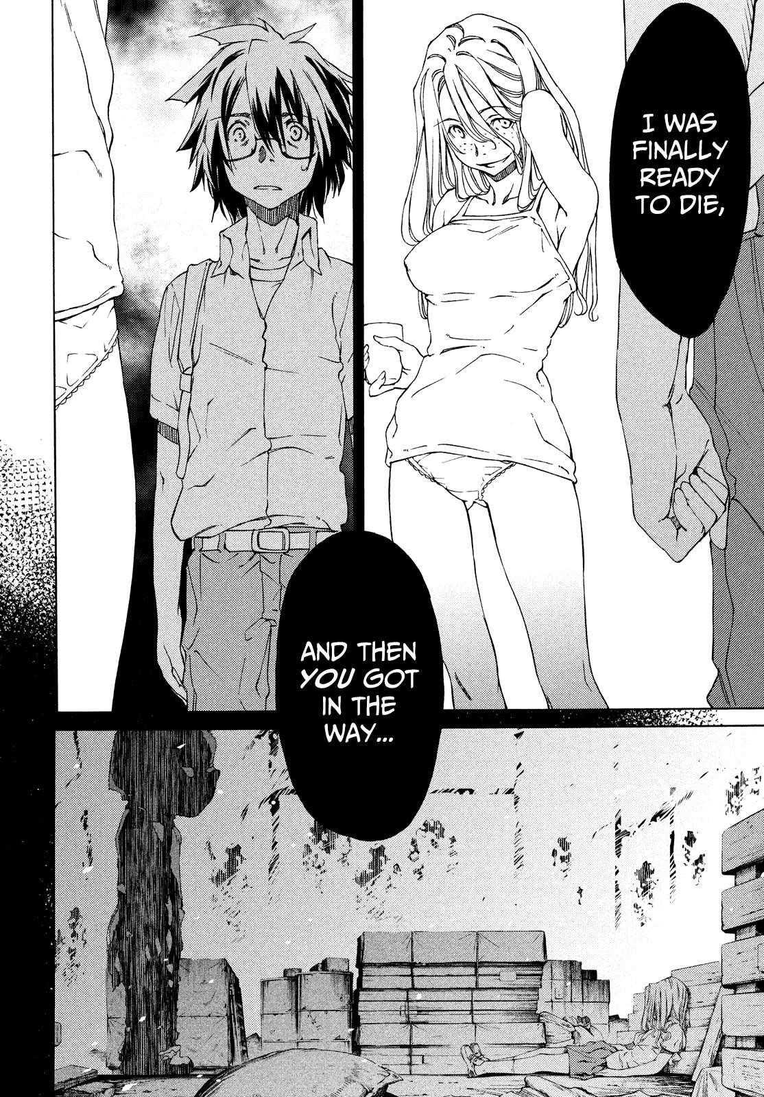 Gleipnir Chapter 2 - Page 36