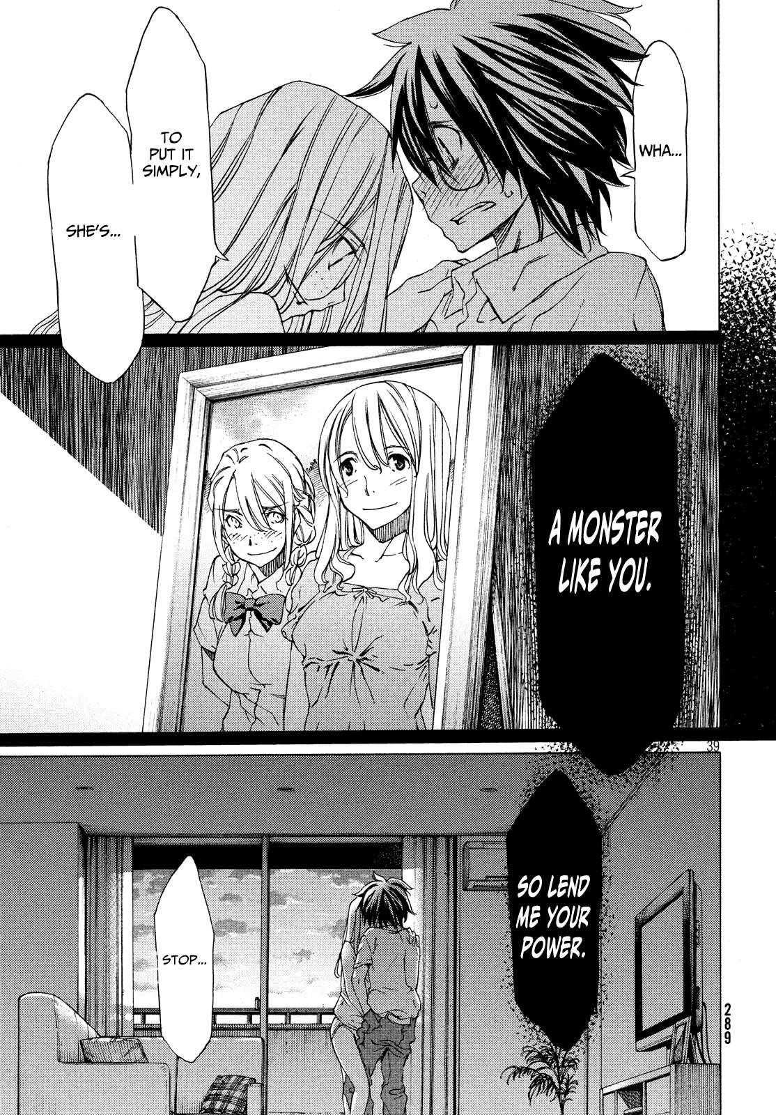 Gleipnir Chapter 2 - Page 39